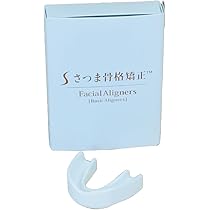 Amazon | さつま式小顔マウスピース 黒 (Initial Aligners) | さつま